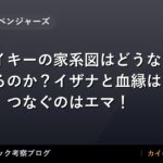 thumb 56702 1