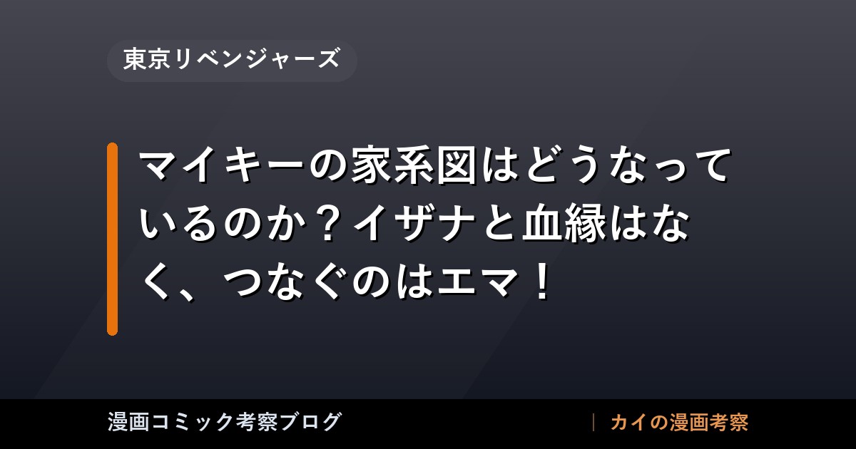 thumb 56702 1