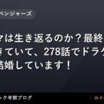 thumb 56911