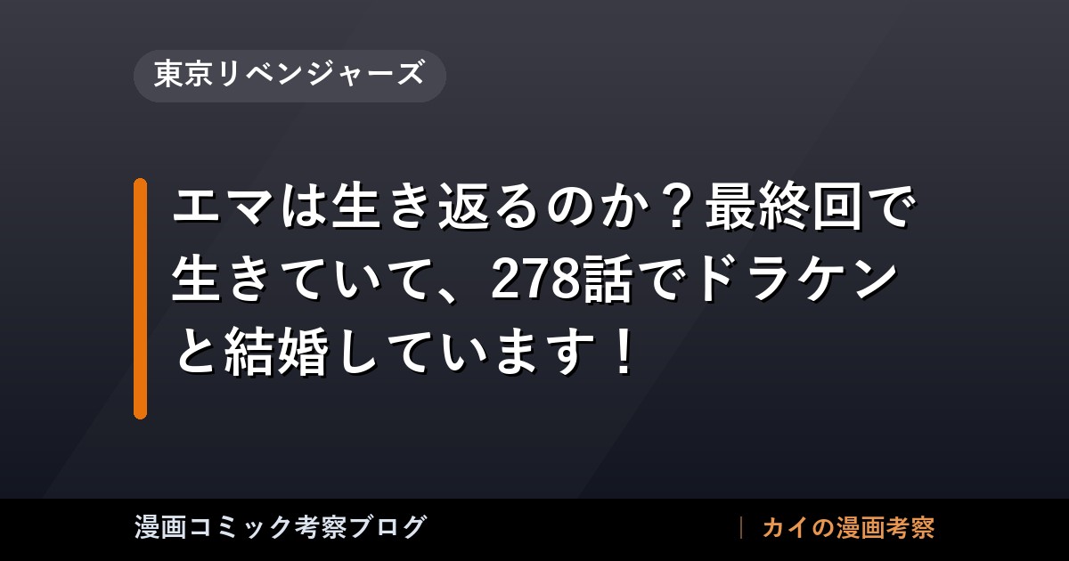 thumb 56911