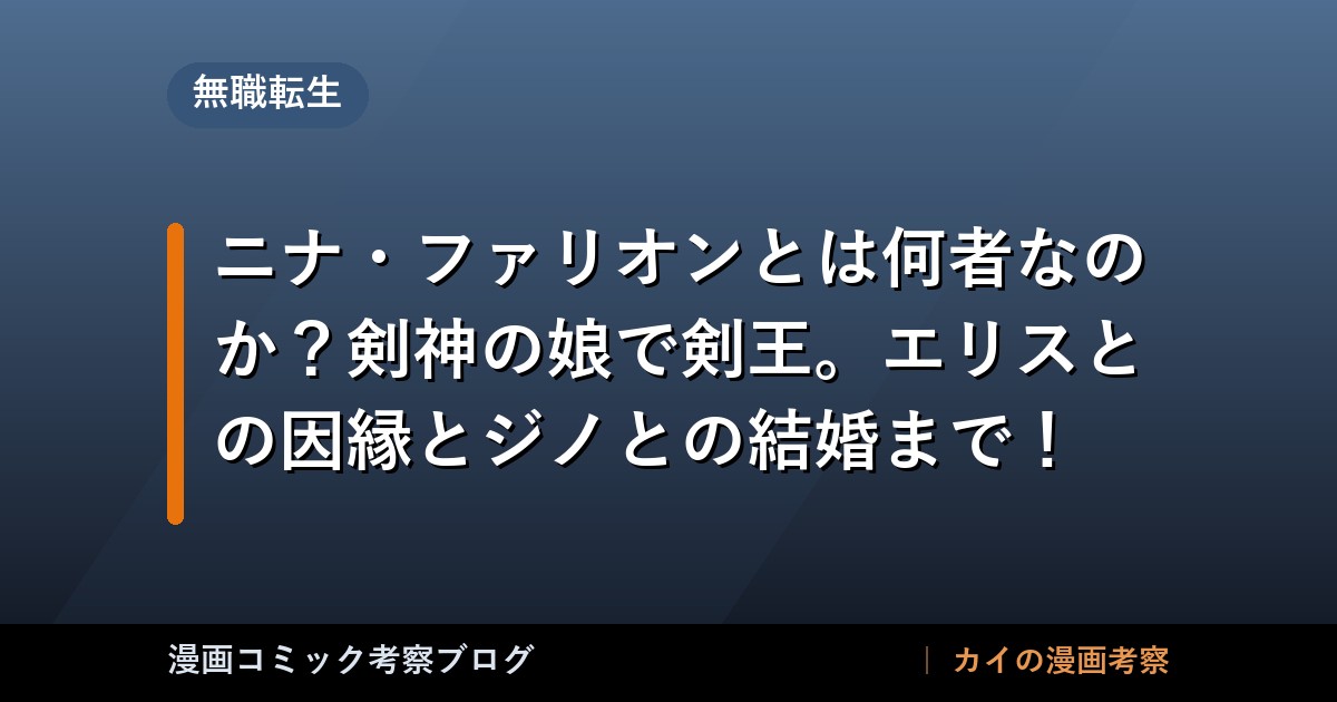thumb 58125