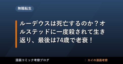 thumb 58555