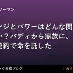 thumb 58595