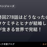 thumb 59941