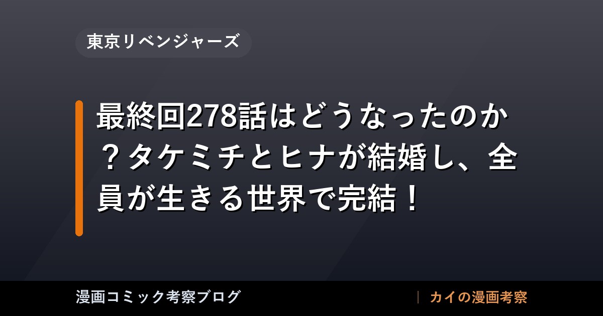 thumb 59941