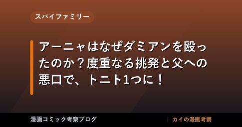 thumb 60224