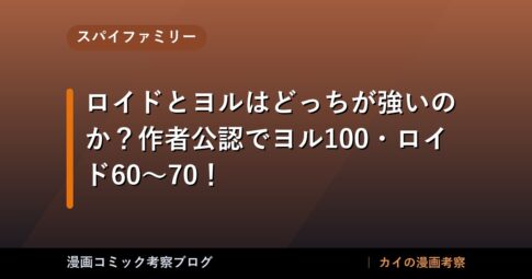 thumb 60228