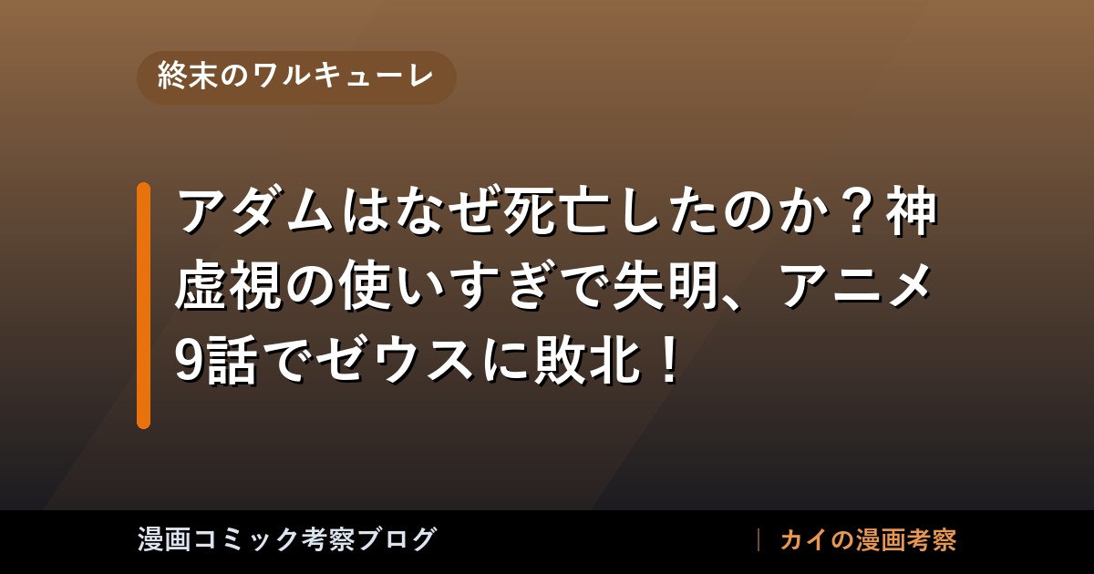 thumb 60539
