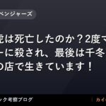thumb 60745