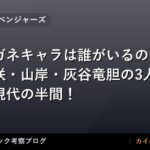 thumb 62182