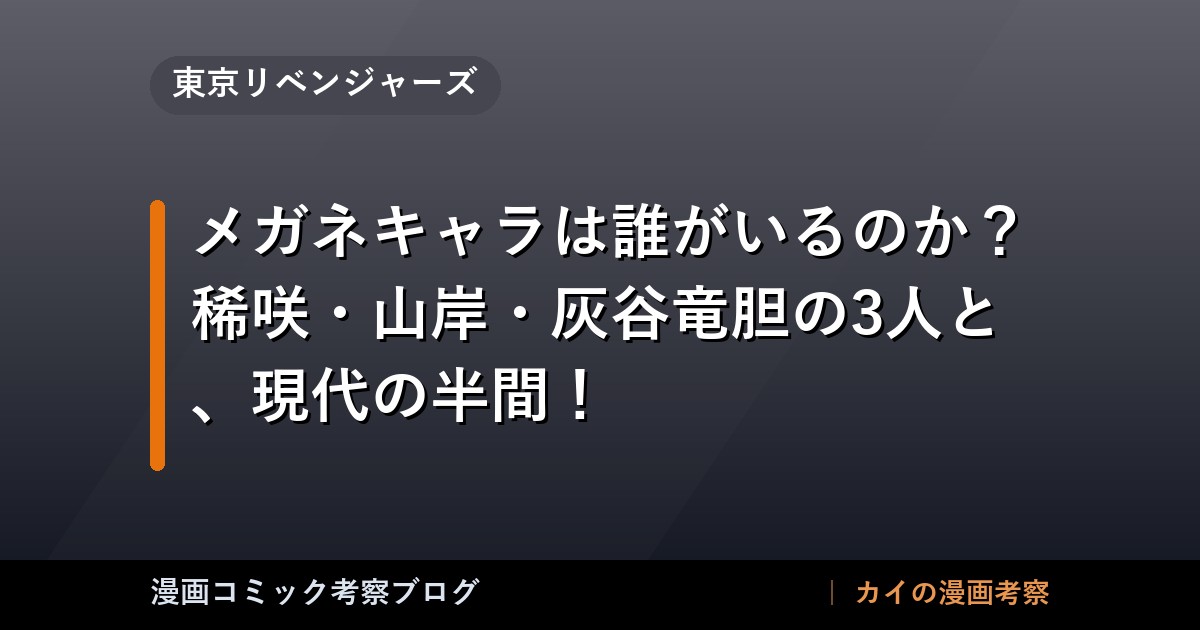 thumb 62182