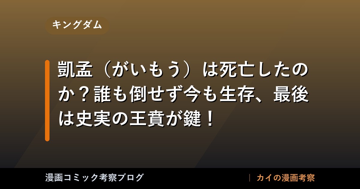 thumb 63083