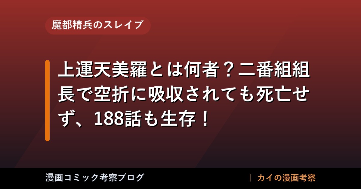 thumb 63225