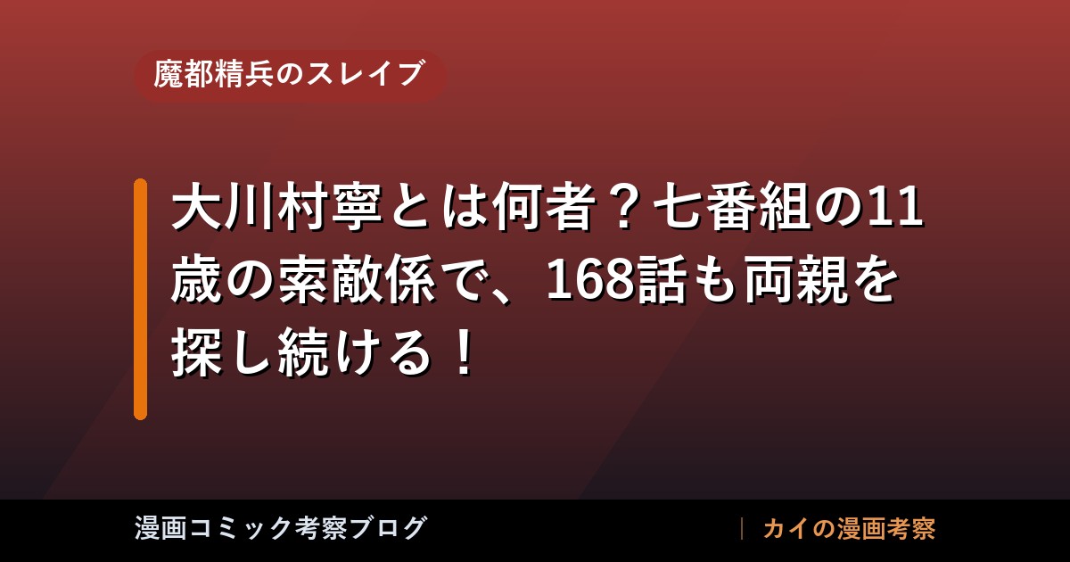 thumb 63229 1