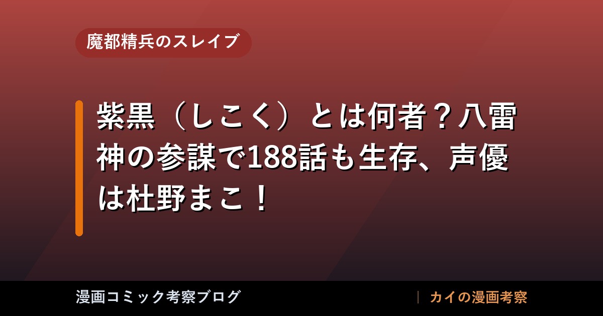 thumb 63243