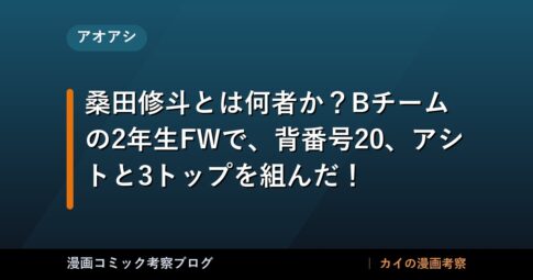 thumb 77026