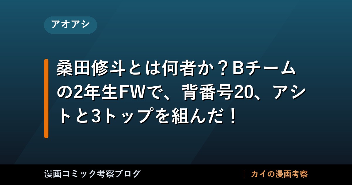 thumb 77026