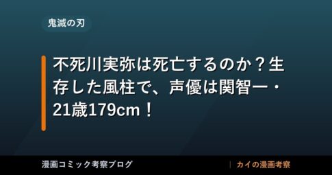 thumb 80013