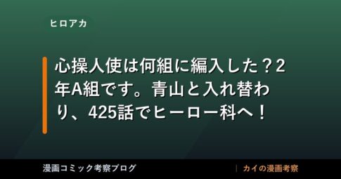 thumb 8186