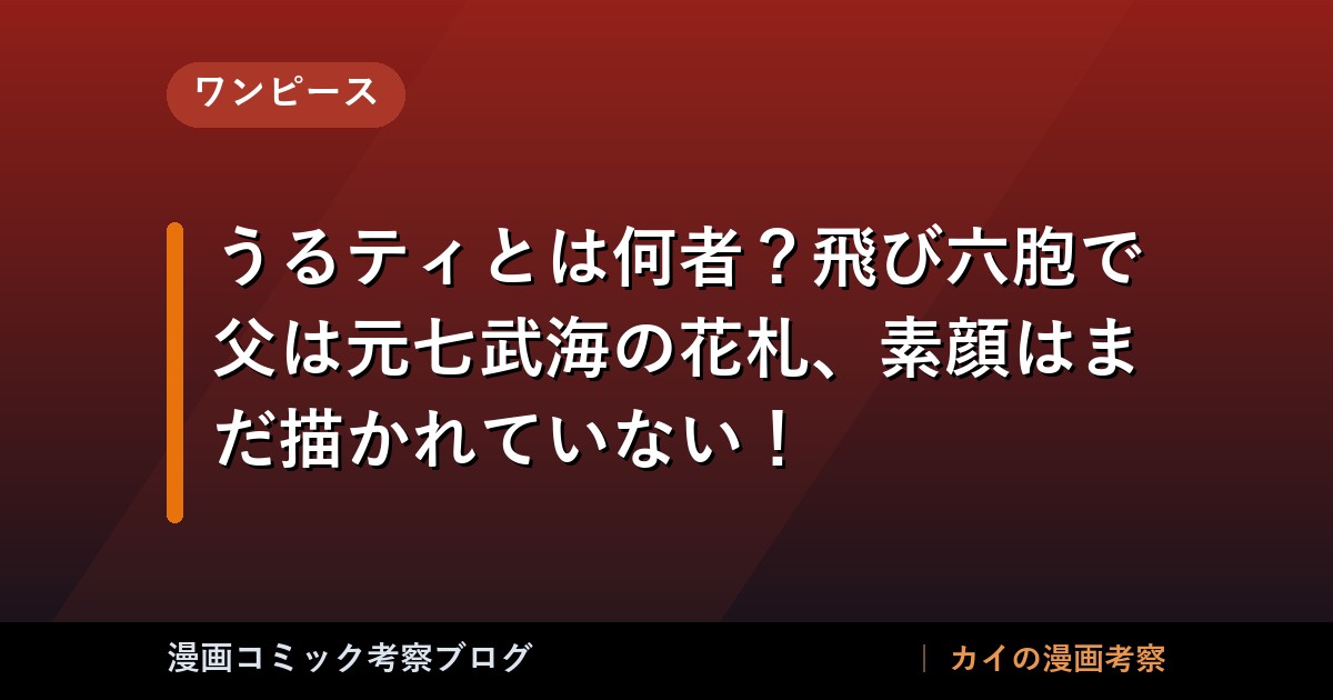 thumb 87524