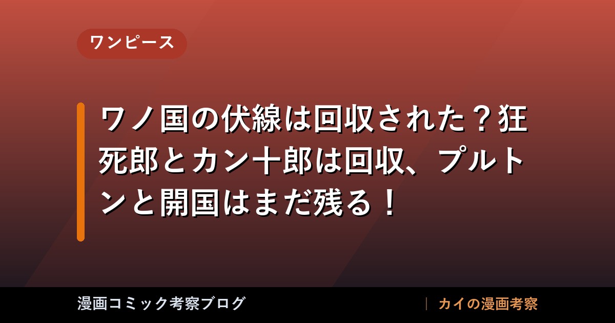thumb 87551