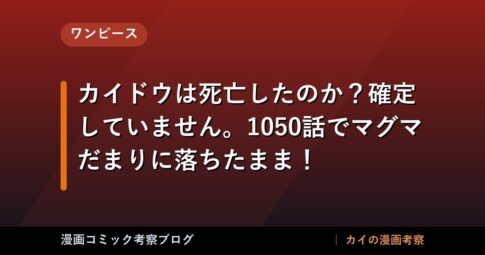 thumb 87589