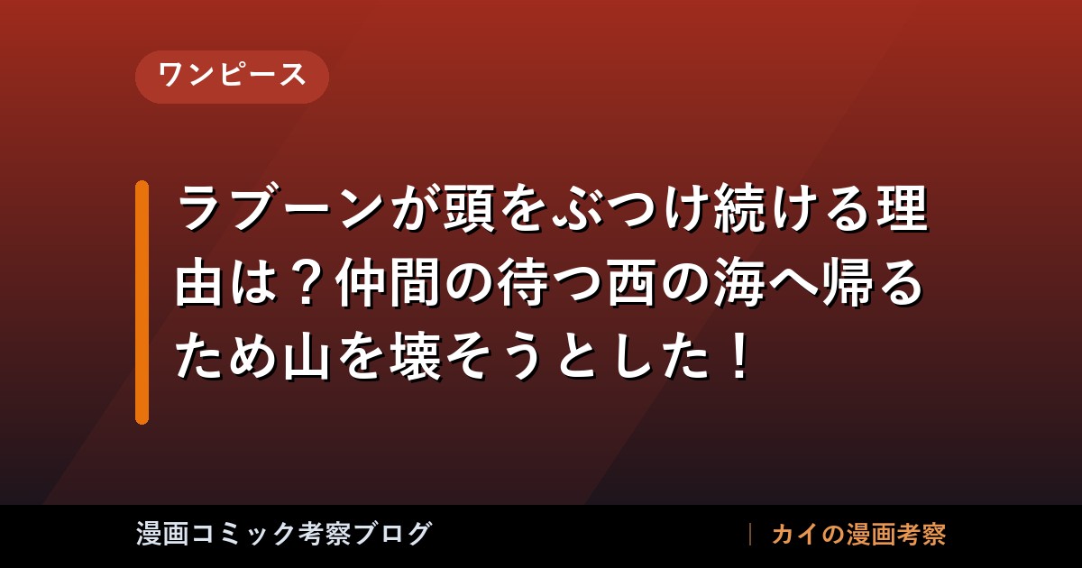 thumb 88034