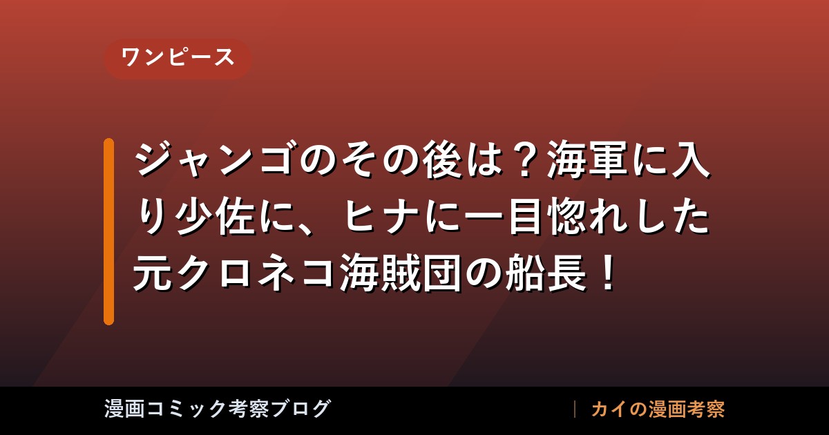 thumb 88037