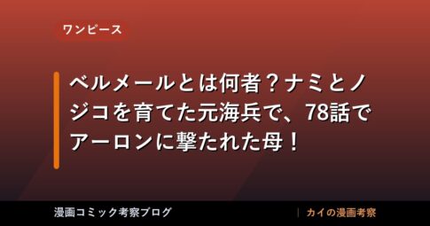 thumb 88039