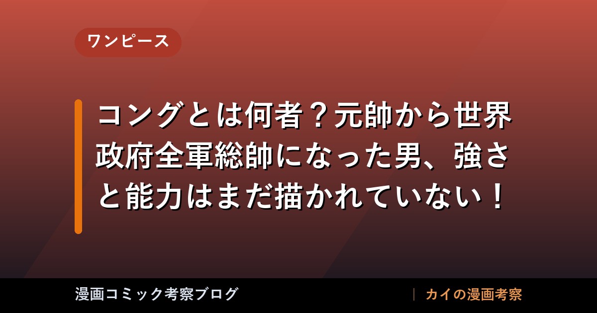 thumb 88041