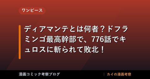 thumb 88046