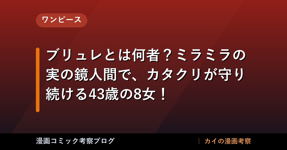 thumb 88051