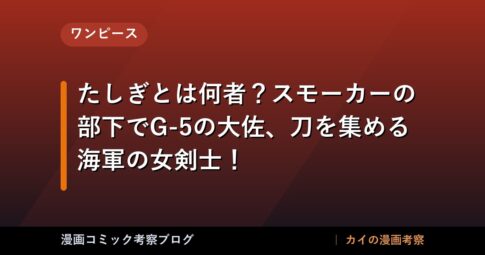 thumb 88075