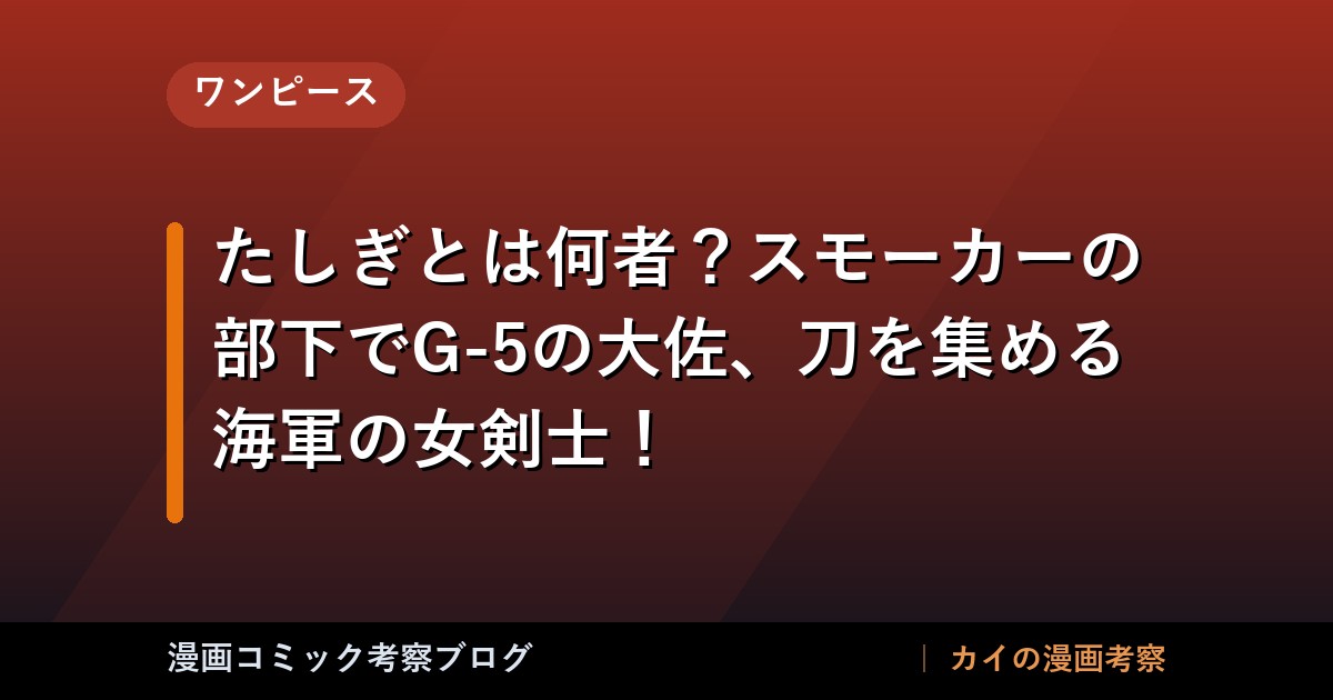 thumb 88075