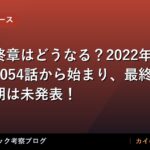 thumb 88083