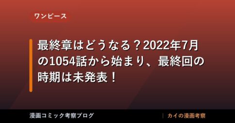 thumb 88083