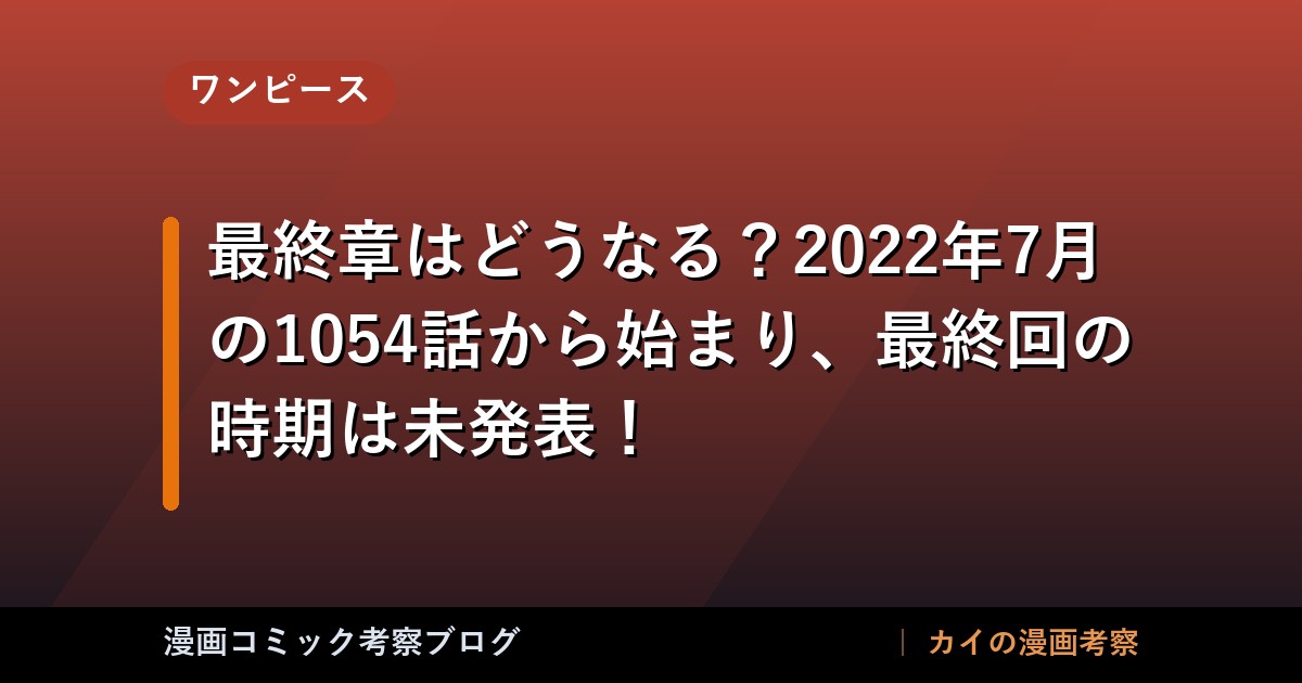 thumb 88083
