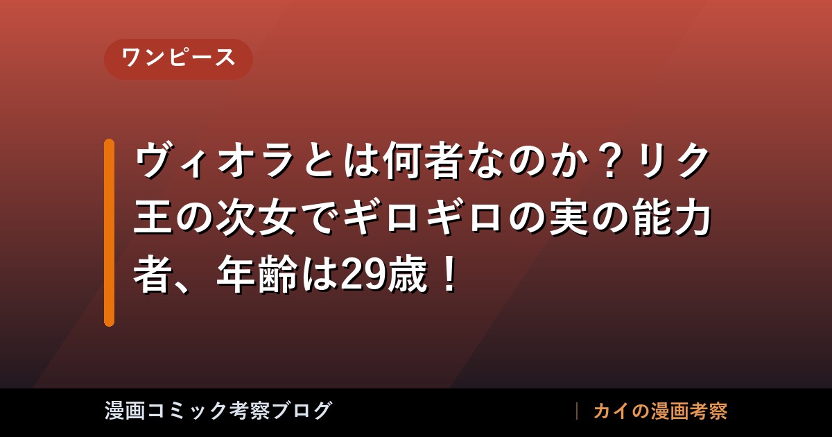 thumb 88087