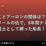 thumb 88132