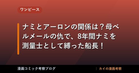 thumb 88132