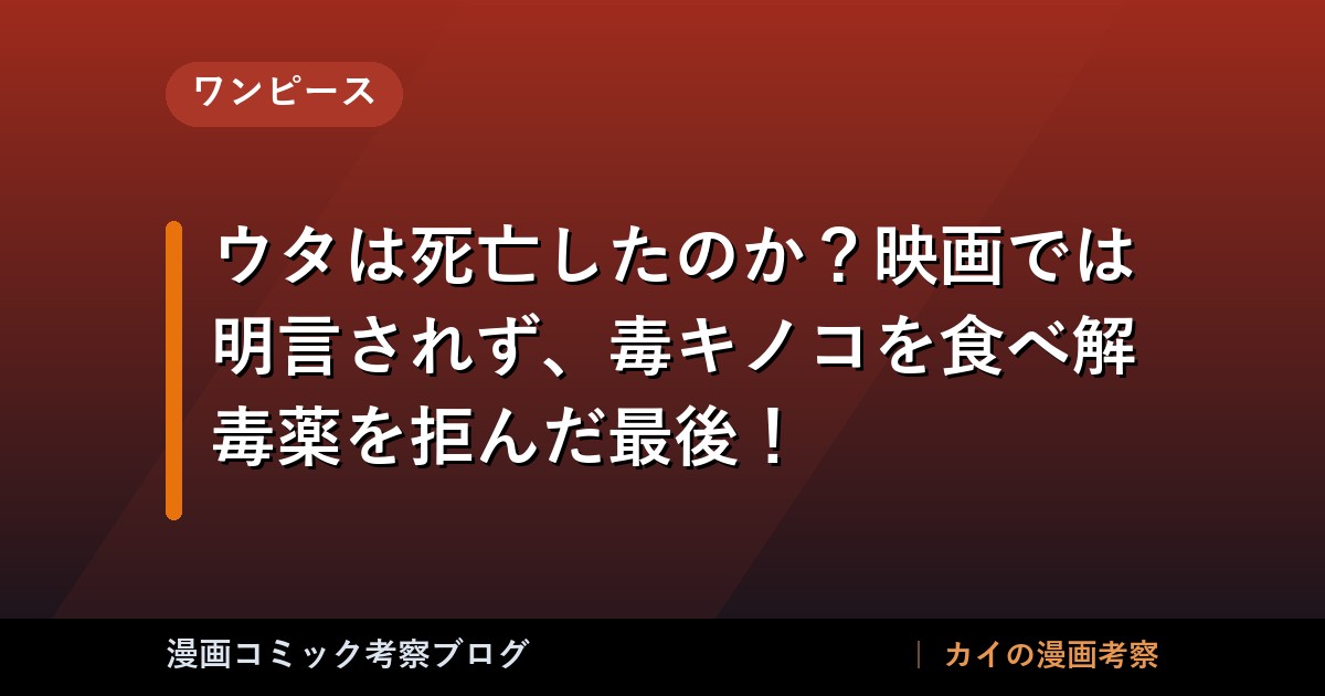 thumb 88157