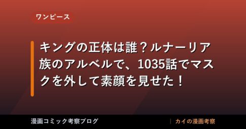 thumb 88679