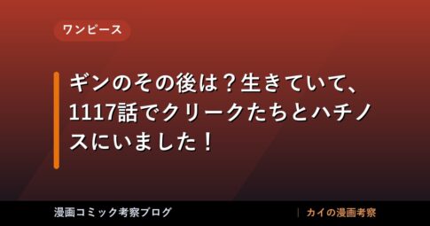 thumb 88685