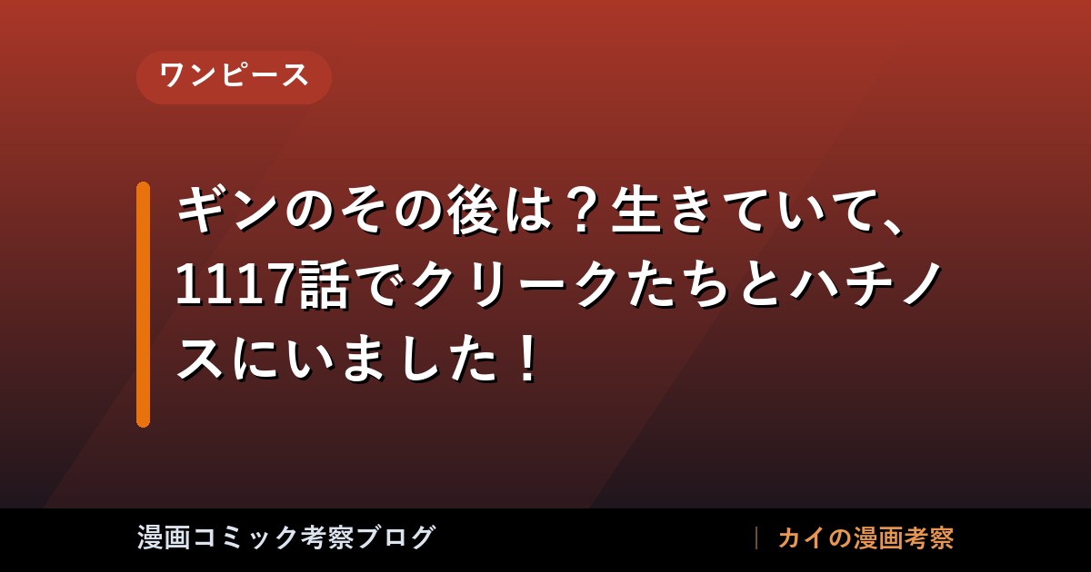 thumb 88685