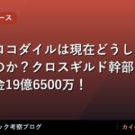 thumb 88711