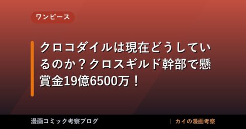 thumb 88711