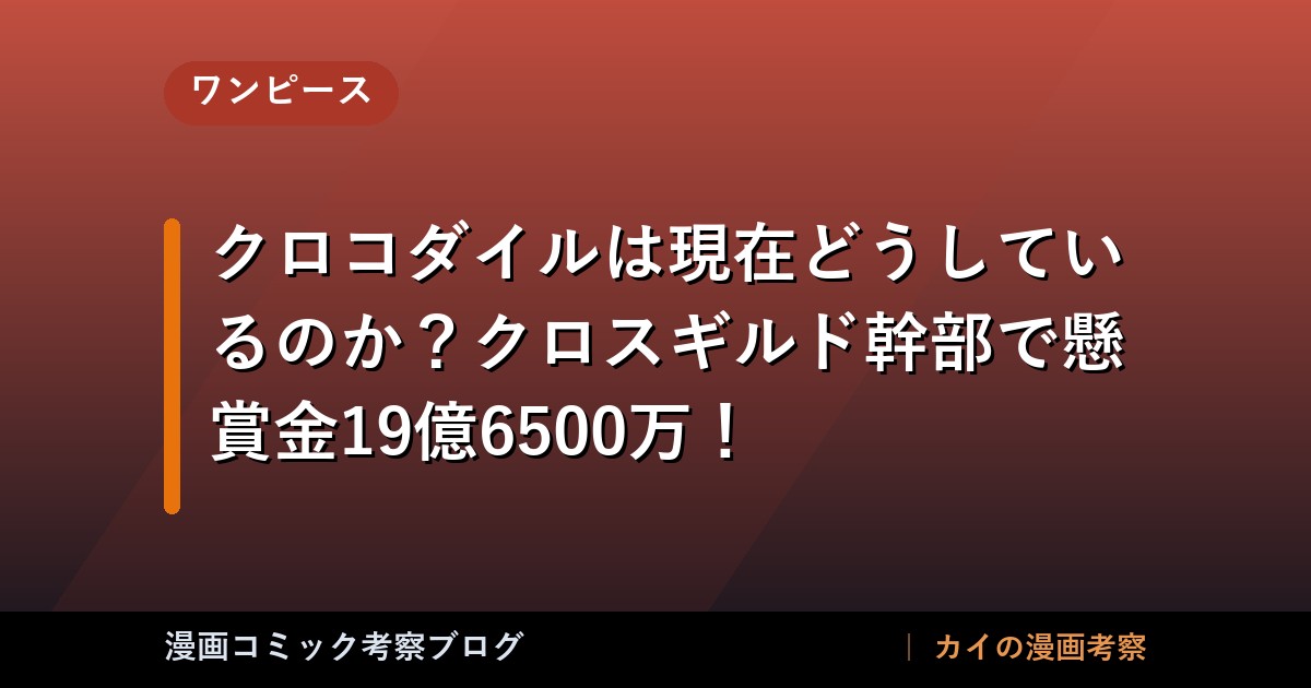 thumb 88711