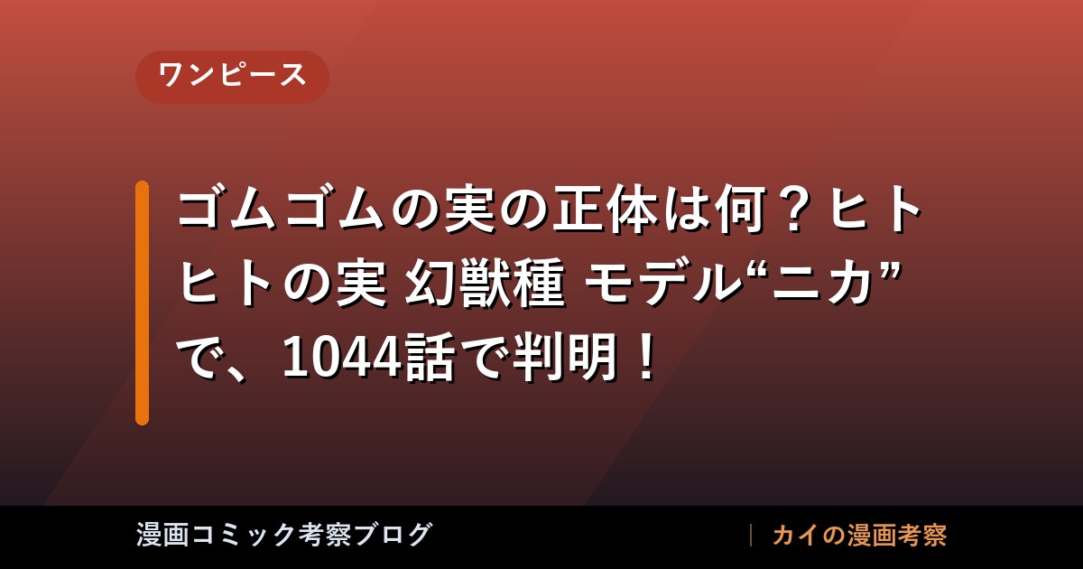 thumb 88741