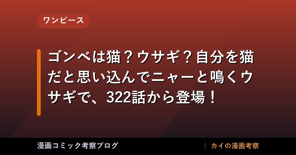 thumb 88766
