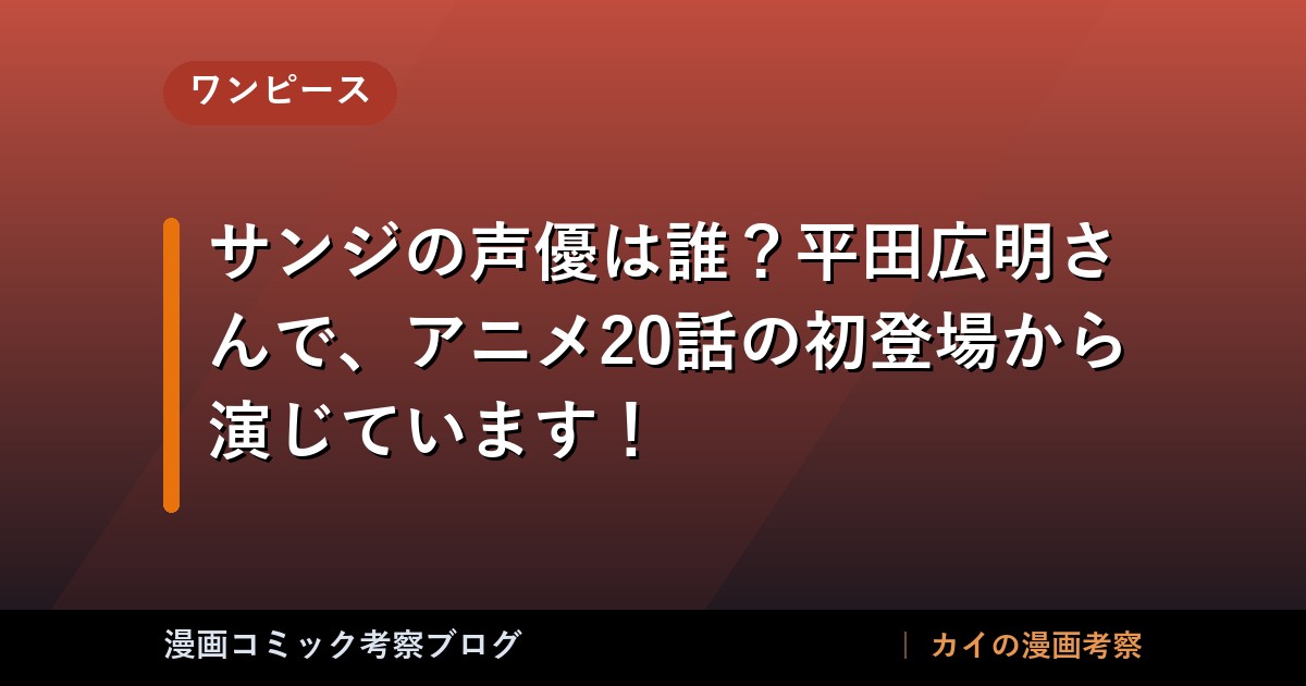 thumb 88807